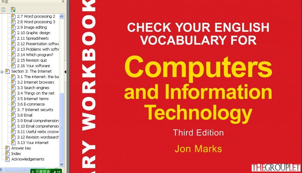 Check_Your_English_Vocabulary_for_Computing.jpg