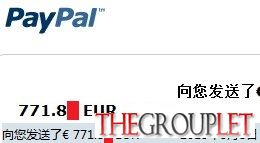 PP201308.jpg