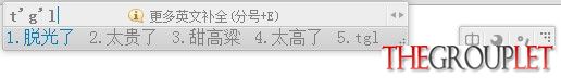 QQ截图20130329110504.jpg