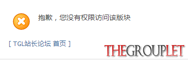 QQ截图20130406151732.png