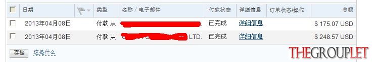 qq.jpg