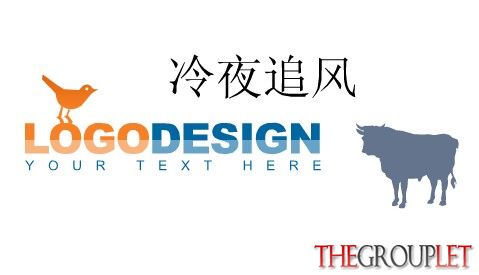 好.jpg