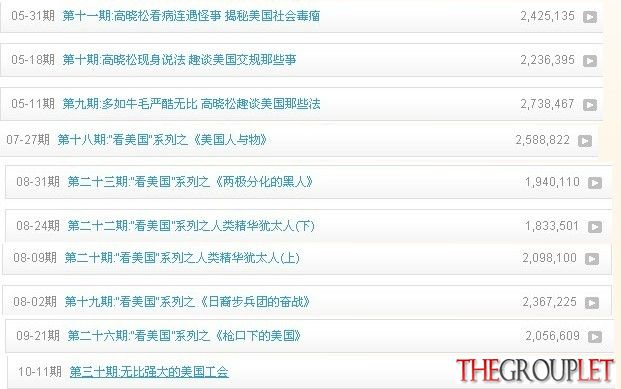 未命名2.jpg
