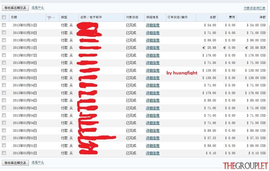 QQ图片20130418094136.jpg