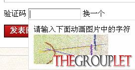 QQ截图20130425145318.jpg