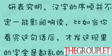 hanzi.jpg