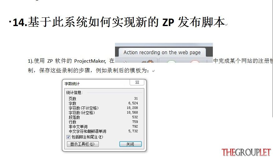 }W0YA6ZH{82C}($ZKO(RUFO.jpg