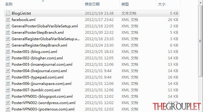 DBIS8W0TI{E1_Z[`D)WX[}C.jpg