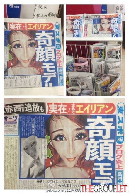 外星人入侵了