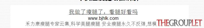 QQ截图20130501135524.jpg