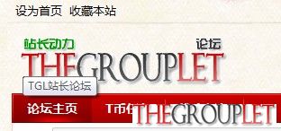 QQ截图20130504212746.jpg
