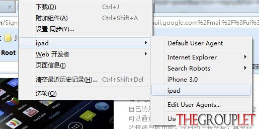 QQ截图20130507132857.jpg