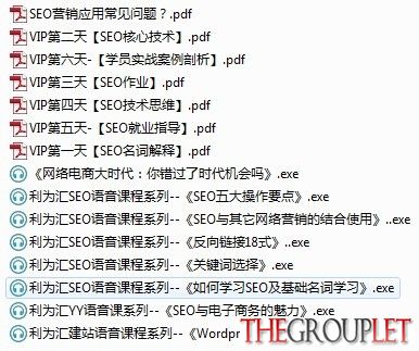 利为汇.jpg