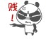 Y]$`7CK0FP002OFF5969JSE.jpg