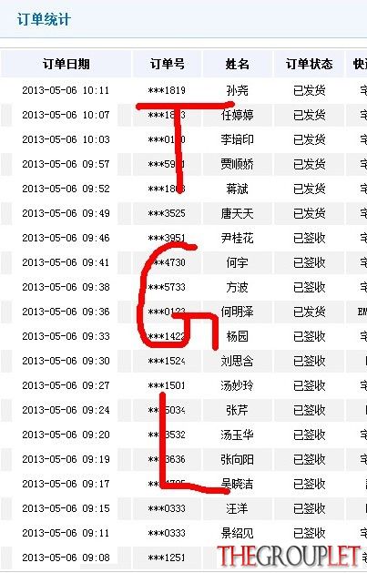 未命名222.jpg
