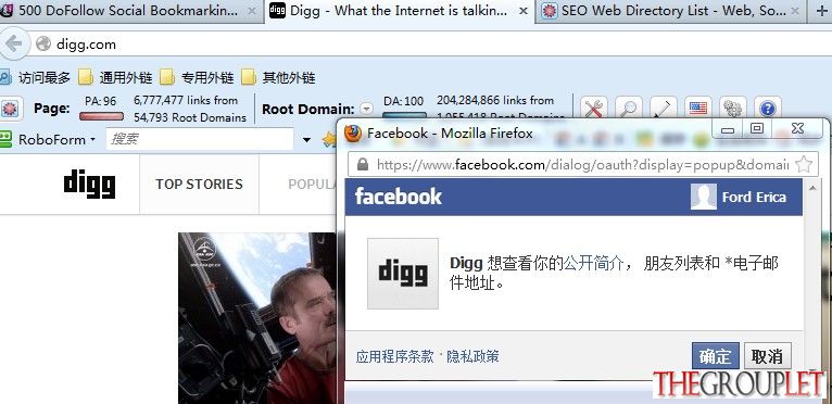 QQ截图20130514114514.jpg