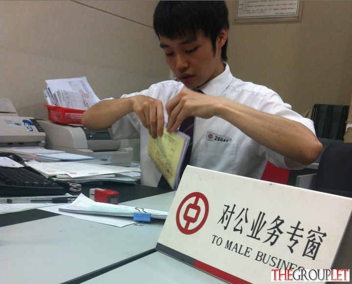 2156371_dafa8f21_2012-08-05_141027.png