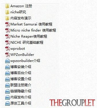 QQ图片20130514232508.jpg