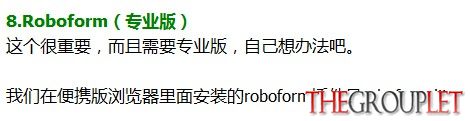 QQ截图20130517141747.jpg