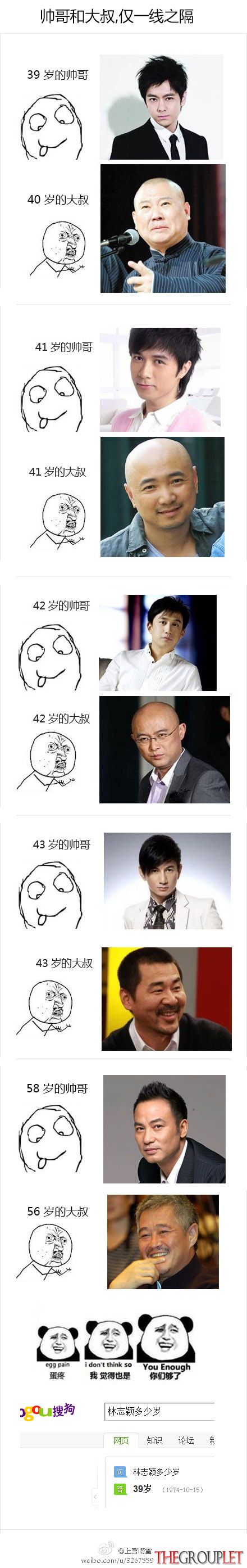 c2c300bejw1e4qfi4mbvwj20c825hq9m.jpg