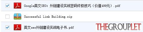 QQ截图20130520085410.jpg