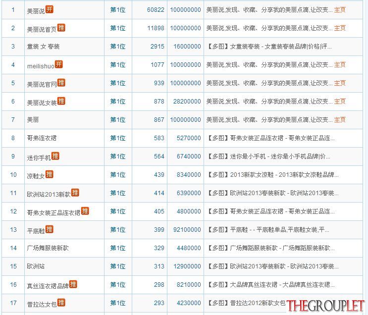 截图01.jpg