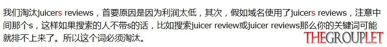 QQ图片20130525001347.jpg