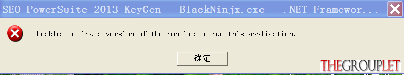 QQ截图20130528011455.png
