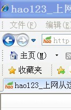 wailian.jpg