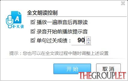 QQ截图20130529151417.jpg