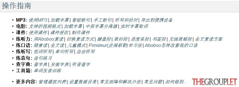 QQ截图20130529151328.jpg