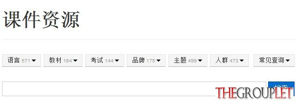 QQ截图20130529152401.jpg