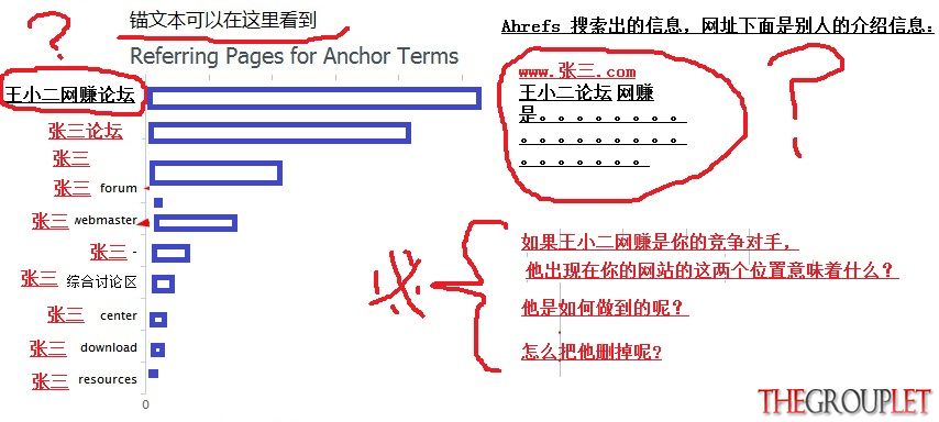 QQ截图20130529222105.jpg