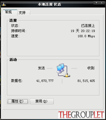 QQ截图20130530102603.png