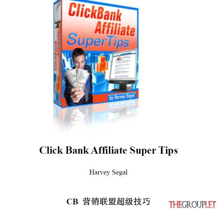 QQ图片20130530160358.jpg