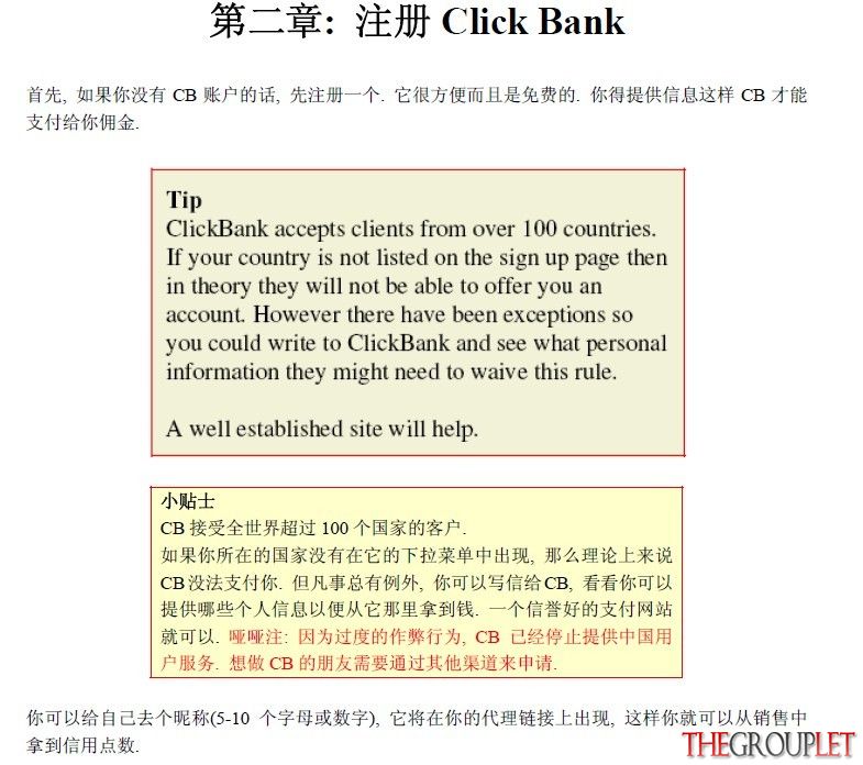 QQ图片20130530160428.jpg