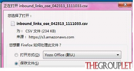 QQ截图20130531105649.jpg