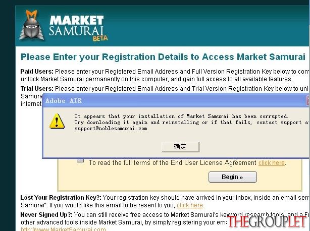 marketnet.jpg