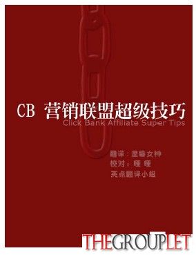 QQ截图20130603185047.jpg
