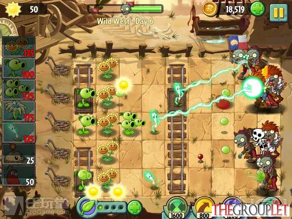PvZ2-1.jpg