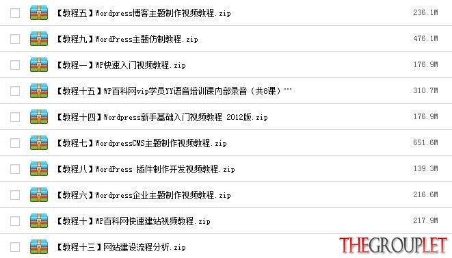 QQ图片20130606100811.jpg