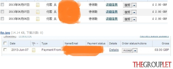 QQ截图20130607163530.png
