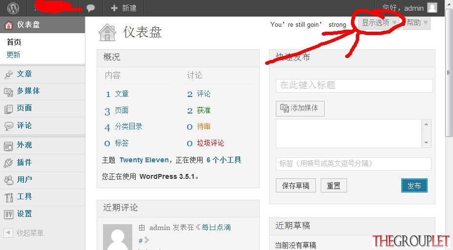 YFEDD~GD9C9W2%(L6ZHARPN.jpg