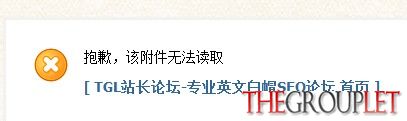 QQ截图20130610223359.jpg