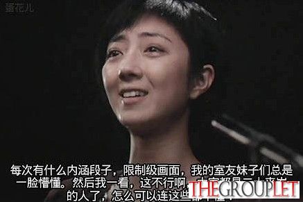 世界上就有两种女人，一种装纯洁，一种装不纯洁.jpg