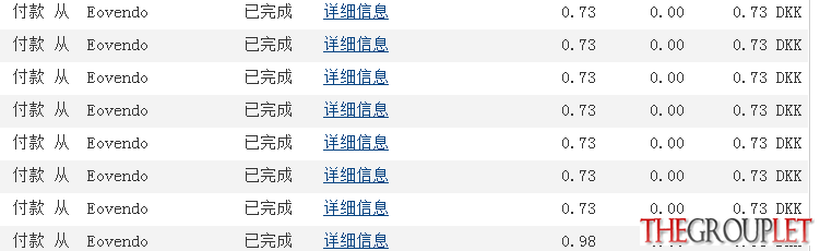 小刀