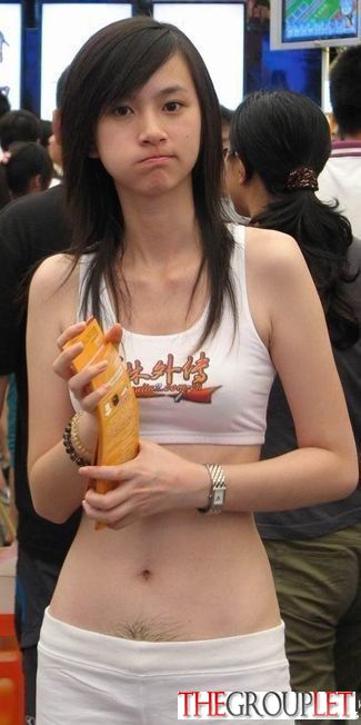 姑娘，剃须刀免费借给你用了。。。.jpg