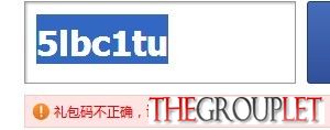 QQ图片20130615094016.jpg