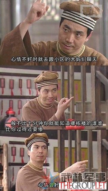绝对有效！.jpg