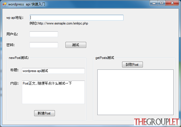 wp-example.png